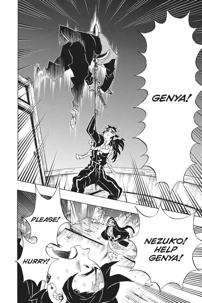 Demon Slayer Chapter 107 image 16_optimized